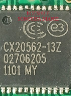 CX20562-12Z  CX20562-13Z  QFN封装 CONEXAN  原装拆机 现货