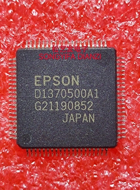 D1370500A1  QFP80封装  显示驱动器  原装拆机IC  现货库存 询价