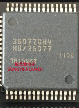 HD64F36077GHV  丝印36077GHV  QFP64封装 全新原装IC 现货 询价
