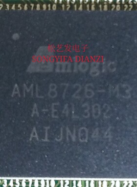AML8726-M3  AML8756-MX BGA封装 平板电脑主控芯片 原装拆机