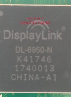 DL-6950-N  DL-3100-N  DL-3900  DL-5500-N  BGA封装  原装拆机