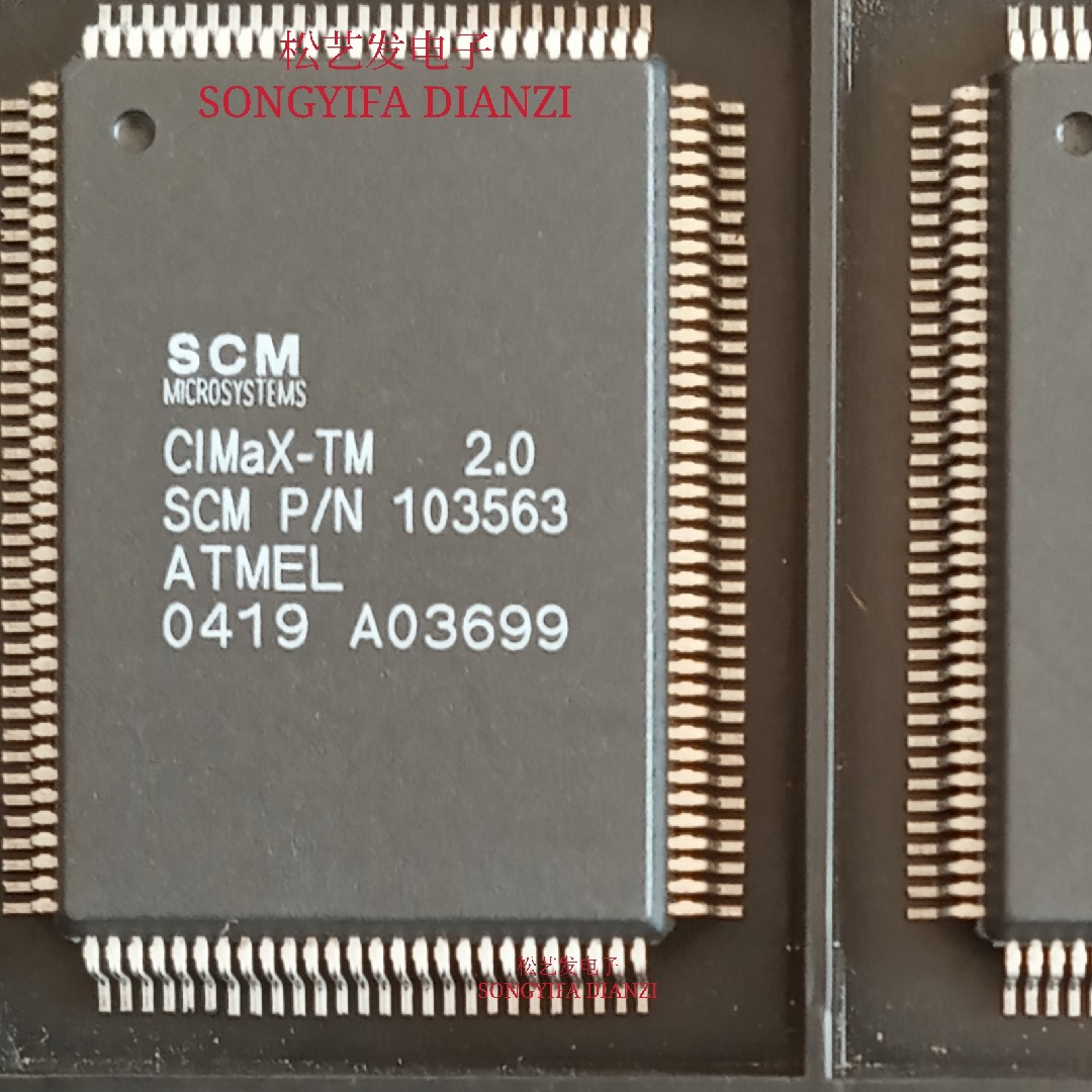 CIMAXTM2.0QFP128SCMATMEL全新