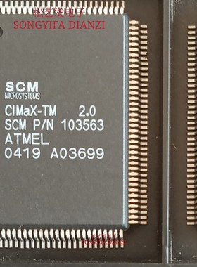 CIMAX-TM2.0  QFP128  SCM/ATMEL  全新原装  现货库存  质量保证