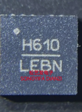 HMC610LP4E  丝印H610  QFN24  射频芯片  原装拆机IC  现货 询价