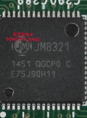 JMB321-QGCP0B 丝印JMB321 QFN64封装  原装拆机IC 质量保证 现货