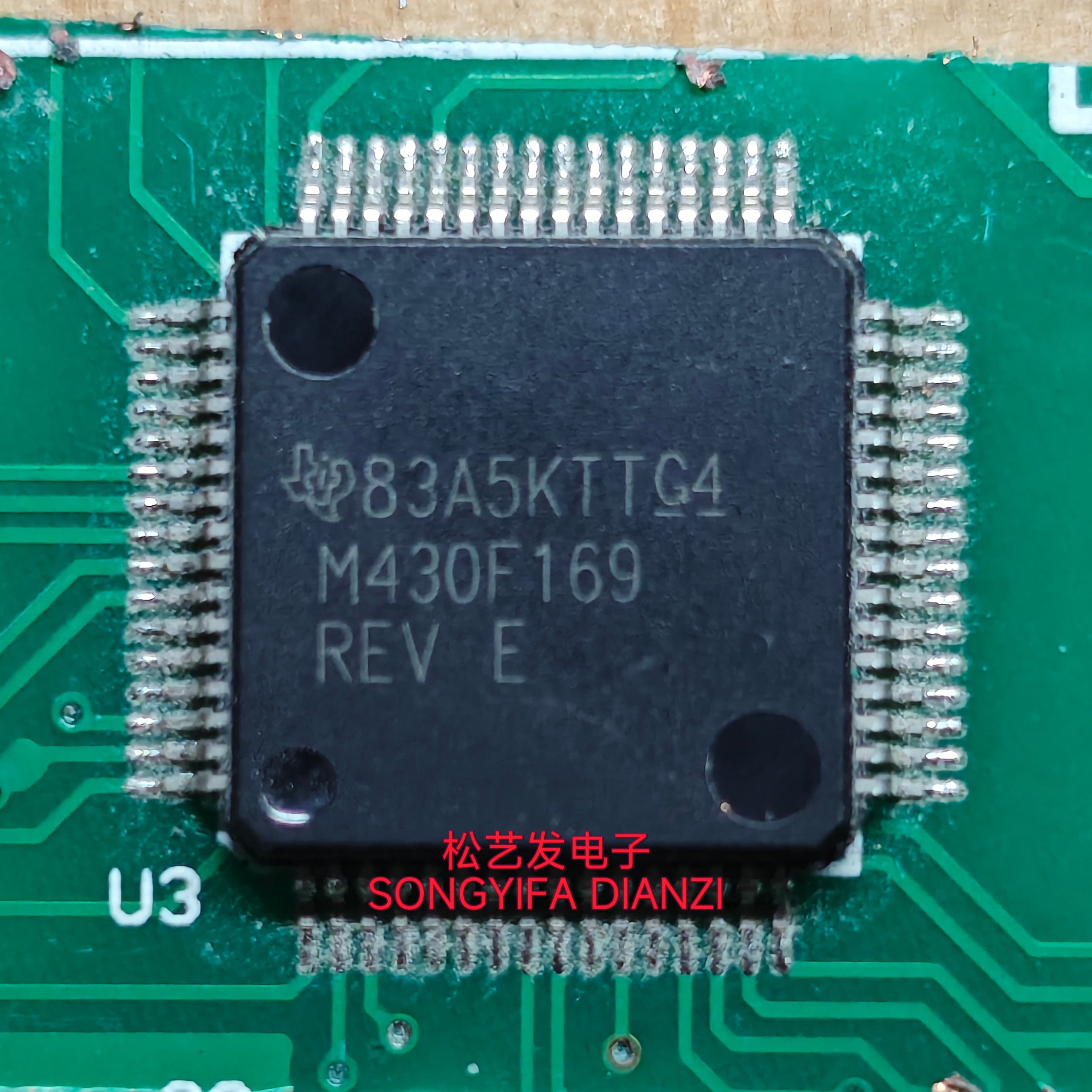 M430F169  MSP430F169IPMR  LQFP64封装  微控制器芯片  现货询价