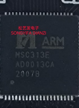 MSC313E  QFN80封装  MSC318  BGA封装 原装拆机IC 质量保证 询价