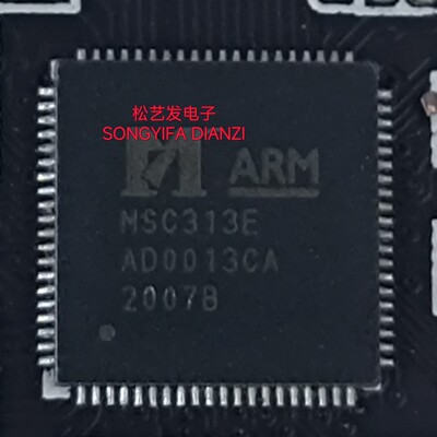 MSC313E  QFN80封装  MSC318  BGA封装 原装拆机IC 质量保证 询价