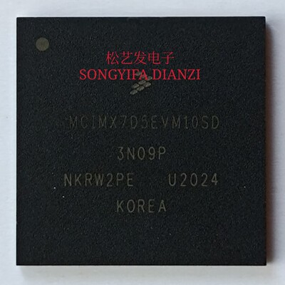 MCIMX7D5EVM10SD MCIMX7D5EVM10SC  BGA封装 微处理器芯片IC 询价
