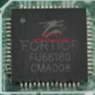 FU6818Q  QFN56封装  FORTIOR  液晶芯片  原装拆机IC 现货库存