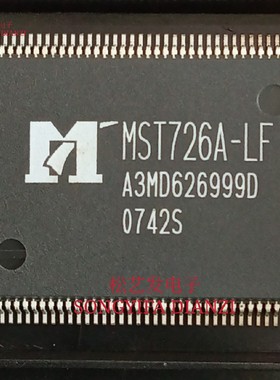 MST726A-LF MST720C-LF MST779-Z  MST717C-LF  QFP 液晶屏芯片