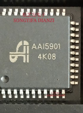 AAI5901  QFP44  进口全新原装IC  现货库存 质量保证 精品热卖