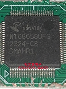NT68658UFG  LQFP80封装  液晶芯片  原装拆机带板IC  现货 询价