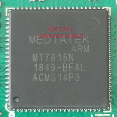 MT7615N  QFN封装  MEDIATEK  WIFI芯片  原装拆机  质量保证