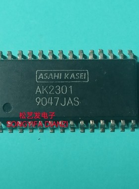 AK2301 AK2302 AK2303LV AK2306LV AK2307LV 全新原装IC 询价为准