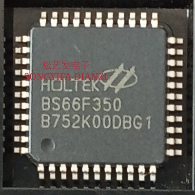 BS66F350LQFP44封装HOLTEK触摸