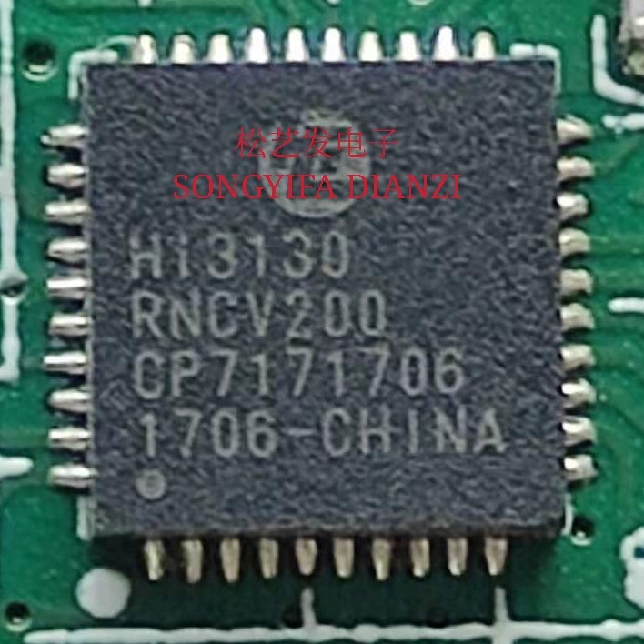 HI3130RNCV200QFN40封装液晶芯片