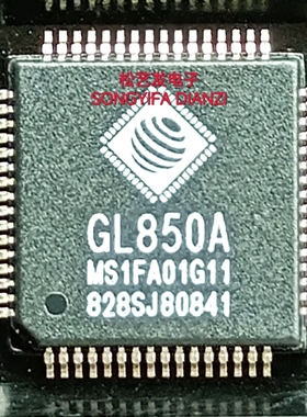 GL850A  QFP48  QFP64  GENESYS  USB转接口芯片 全新原装IC 询价
