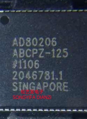 AD80506ABCPZ-125  QFN64封装  模数转换器  原装拆机IC 现货询价