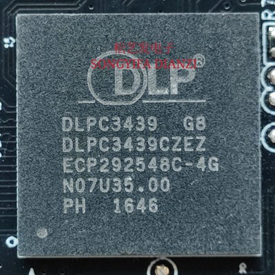DLPC3439CZEZ  BGA封装  显示控制器芯片 原装拆机  质量保证