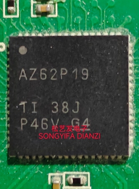 ADS62P19IRGCR  丝印AZ62P19  QFN64封装  原装拆机IC  现货询价