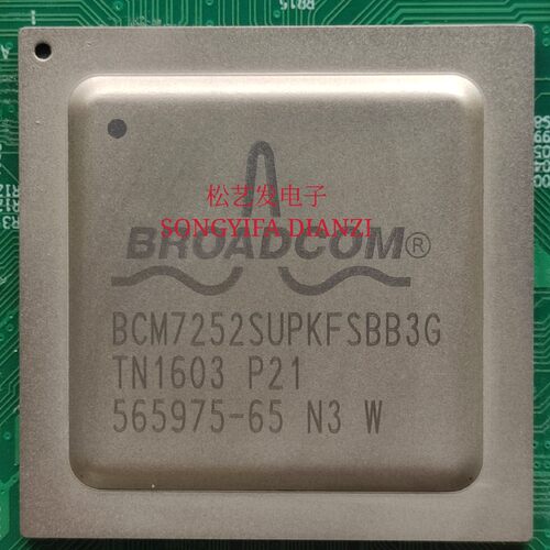 BCM7252SUPKFSBB3GBGA封装原装