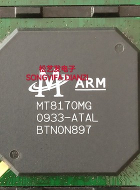 MT8170MG BGA封装  MEDIATEK 全新原装IC 现货库存 价格优惠 询价