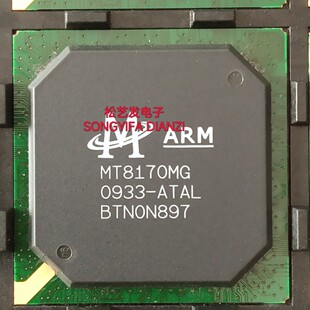 MT8170MG BGA封装  MEDIATEK 全新原装IC 现货库存 价格优惠 询价