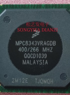 MPC8343VRAGDB  BGA封装  FREESCALE  原装拆机IC 拍前询价
