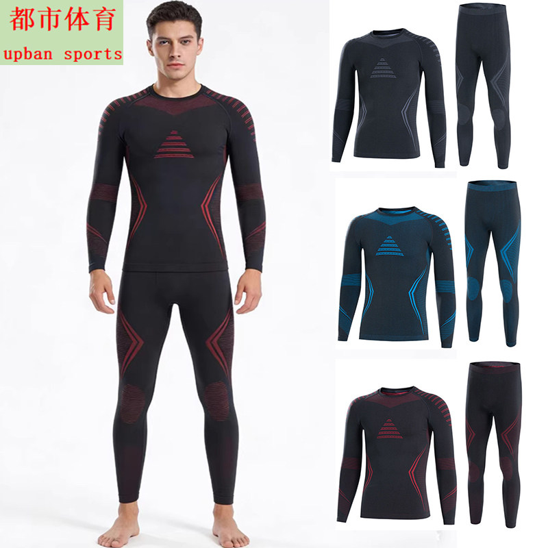 跑步套装男款速干骑行健身运动紧身压缩裤户外滑雪保暖打底衣长袖