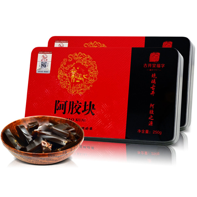 山东食用阿胶片250g克阿胶手工熬驴皮阿胶固元糕膏礼盒装正品