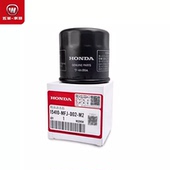 摩托车机滤适用本田CB400F400X机油格CBR400R机滤佛鲨350滤芯原厂