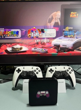 家用游戏机新款500G支持土星模拟器 PSP PS1 小霸王街机世嘉DC