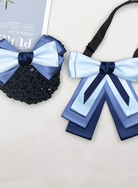 领结女领花职业银行领结头花套装建行电信衬衣员工行空姐领饰蓝色