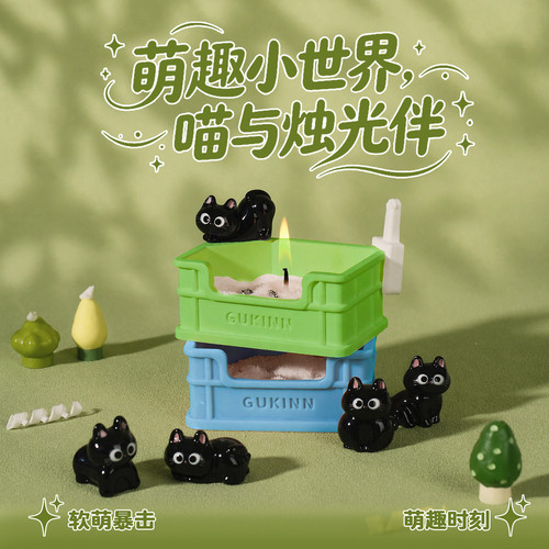 创意猫砂盆扩香石香薰礼物