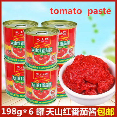 天山红198克*6罐装paste意面酱