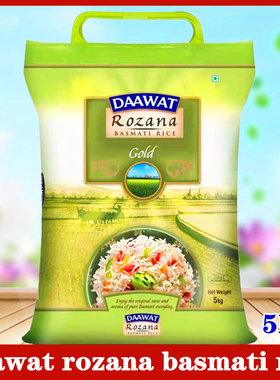 DAAWAT ROZANA BASMATI RICE 5kg 达瓦特巴斯马蒂香米印度长粒米