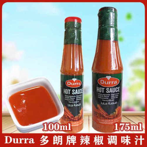 175mL辣椒调味汁Durra