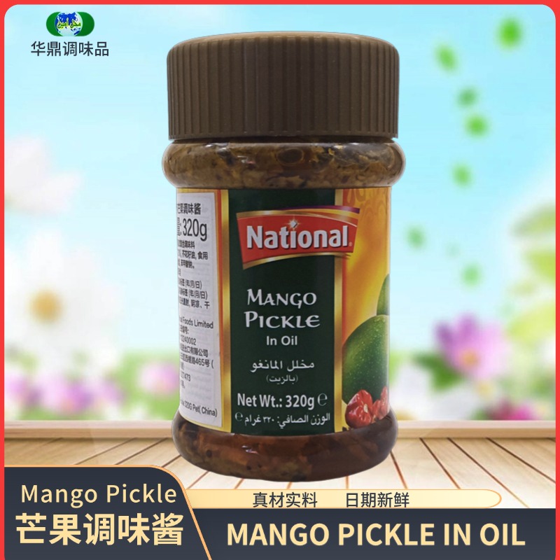 MANGOpickle挑菜芒果调味酱