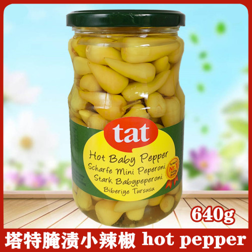 塔特hotpepper腌渍小辣椒640g