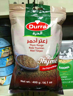 Durra the original Recipe 多朗溢价红色百里香 400g约旦调料