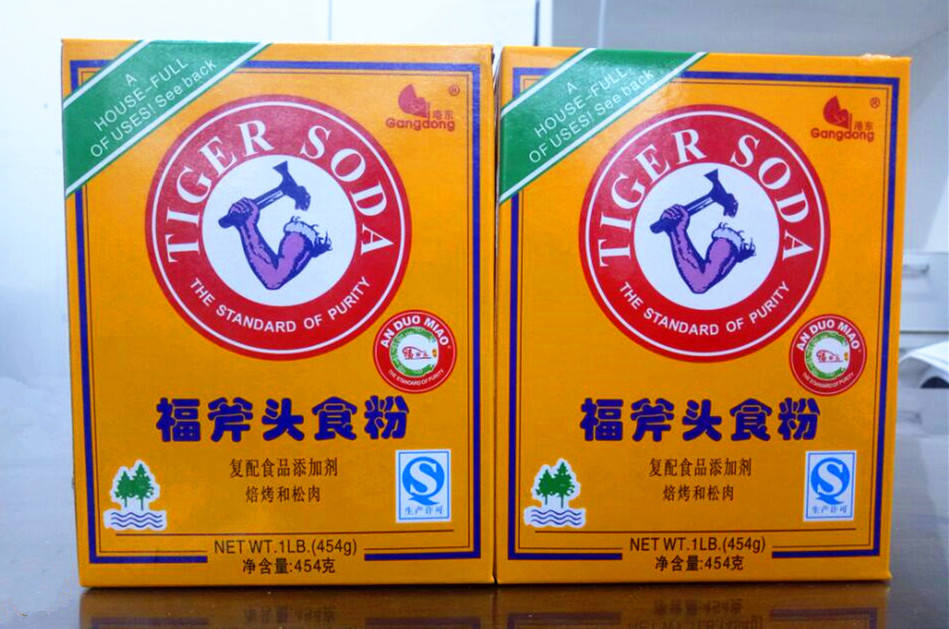 福斧头食粉(焙烤和松肉) 454g穆斯林小苏打食粉烘培原料