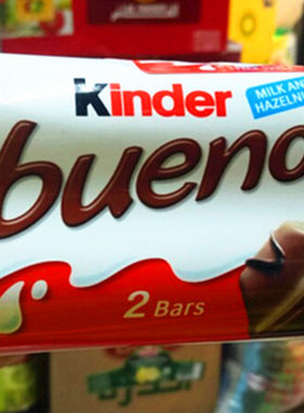 KINDERBUENO缤纷乐巧克力夹心