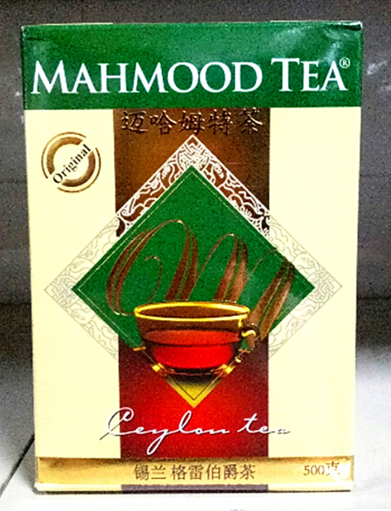Mahmood tea 斯里兰卡迈哈姆特格雷伯爵红茶调味茶450g 锡兰茶