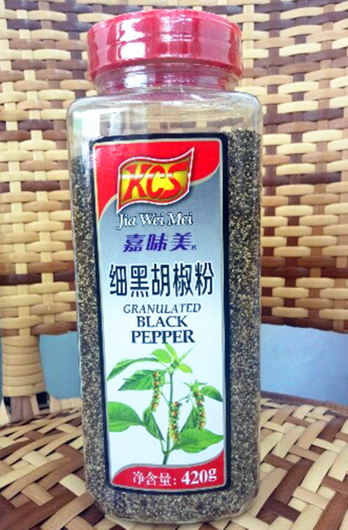 KCS嘉味美 细黑胡椒粉调料 420g Black pepper细黑胡椒粉调味料