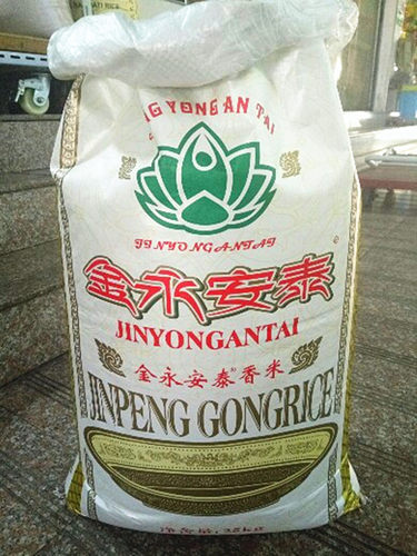 香米大米500g散装长粒米