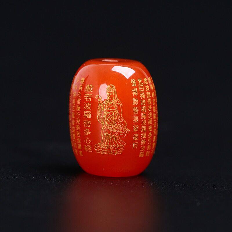 芳菲DIY饰品配件佛珠腰珠念珠手链串珠红玛瑙般若波罗蜜心经隔珠