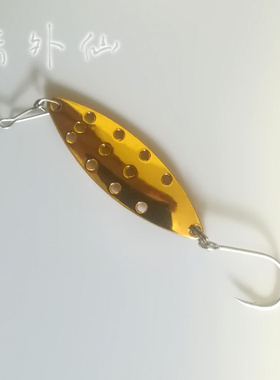 天外仙百变鱼亮片10克/4g变形二代远投翘嘴鲈鱼鳡鱼马口