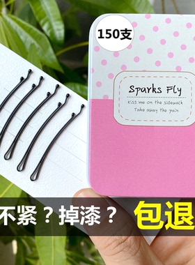 发卡夹子头饰韩国黑色少女刘海