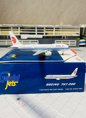 （顺丰到付）GeminiJets GJCCA1022 中国国际航空 757-200 B-2820